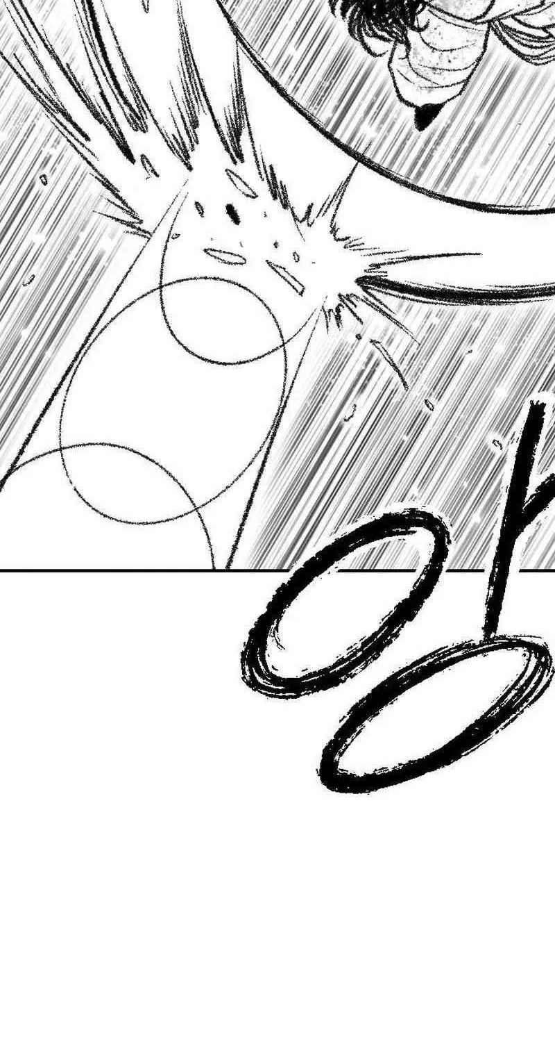 Read Black Serpent chapter 32 image 80 on Lezhin