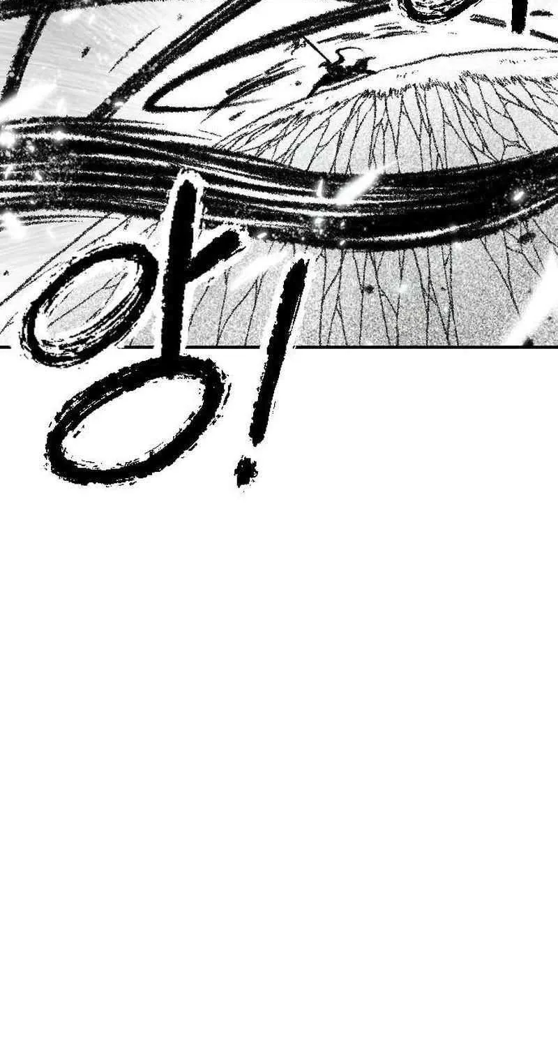 Read Black Serpent chapter 32 image 86 on Lezhin