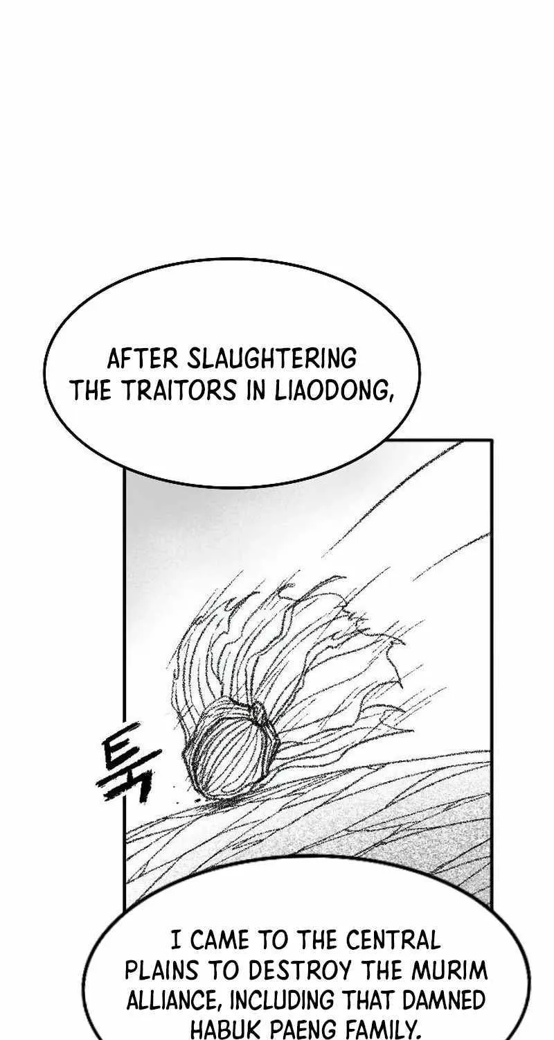 Read Black Serpent chapter 33 image 11 on Lezhin