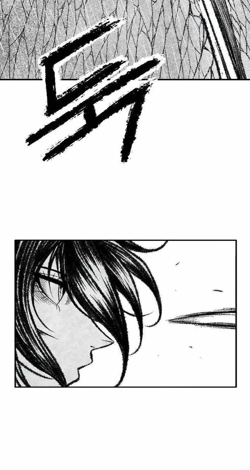 Read Black Serpent chapter 33 image 36 on Lezhin