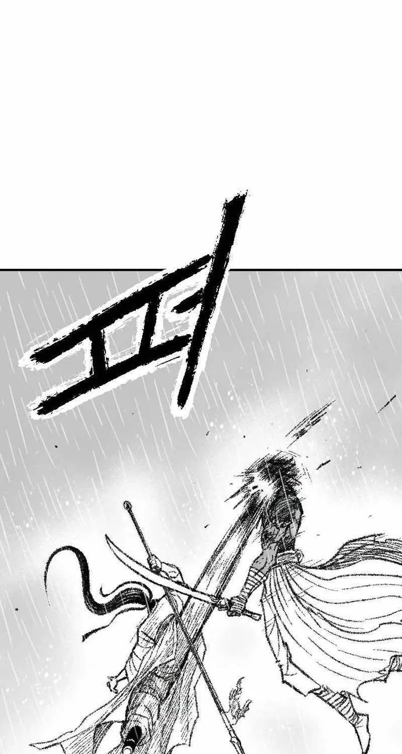 Read Black Serpent chapter 33 image 41 on Lezhin