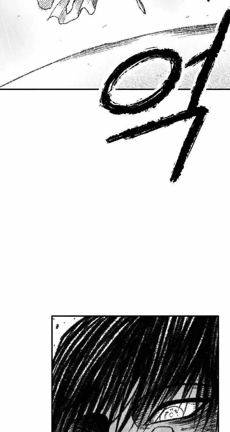 Read Black Serpent chapter 33 image 42 on Lezhin