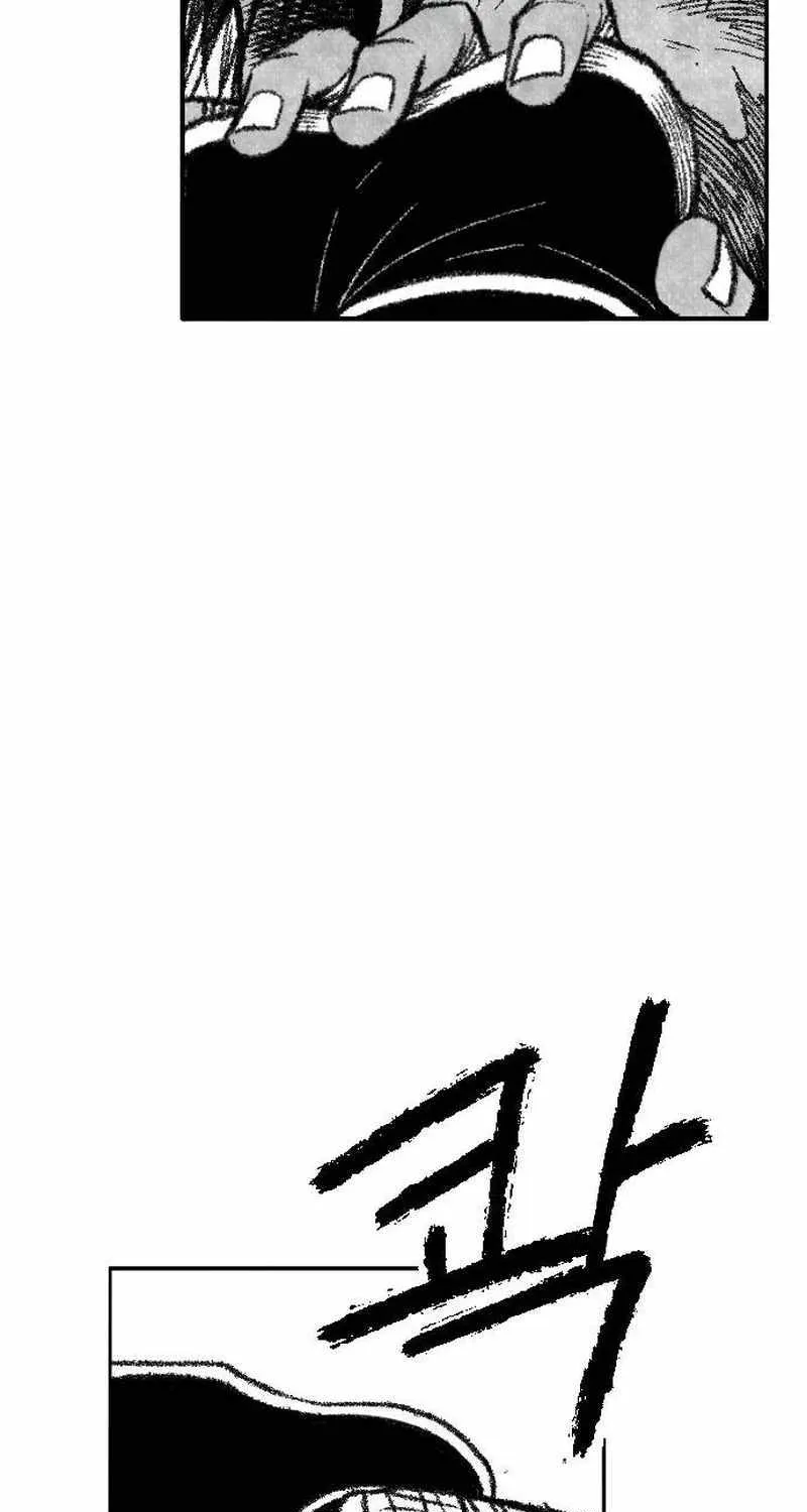 Read Black Serpent chapter 33 image 43 on Lezhin