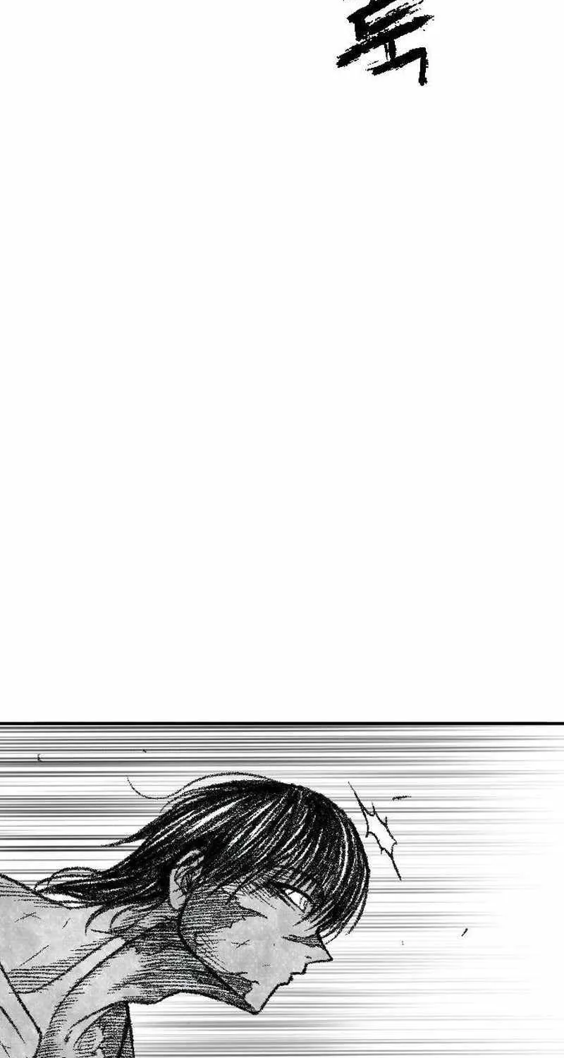 Read Black Serpent chapter 33 image 50 on Lezhin