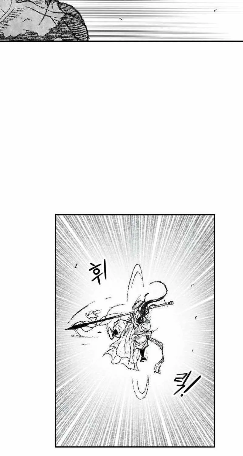 Read Black Serpent chapter 33 image 51 on Lezhin