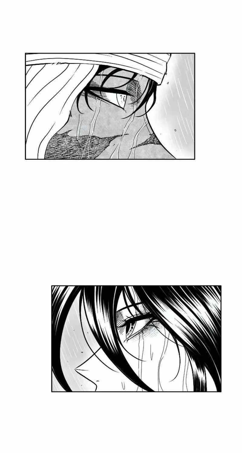 Read Black Serpent chapter 33 image 7 on Lezhin