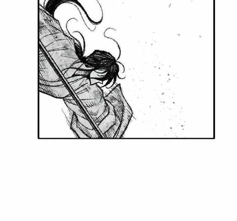 Read Black Serpent chapter 33 image 76 on Lezhin