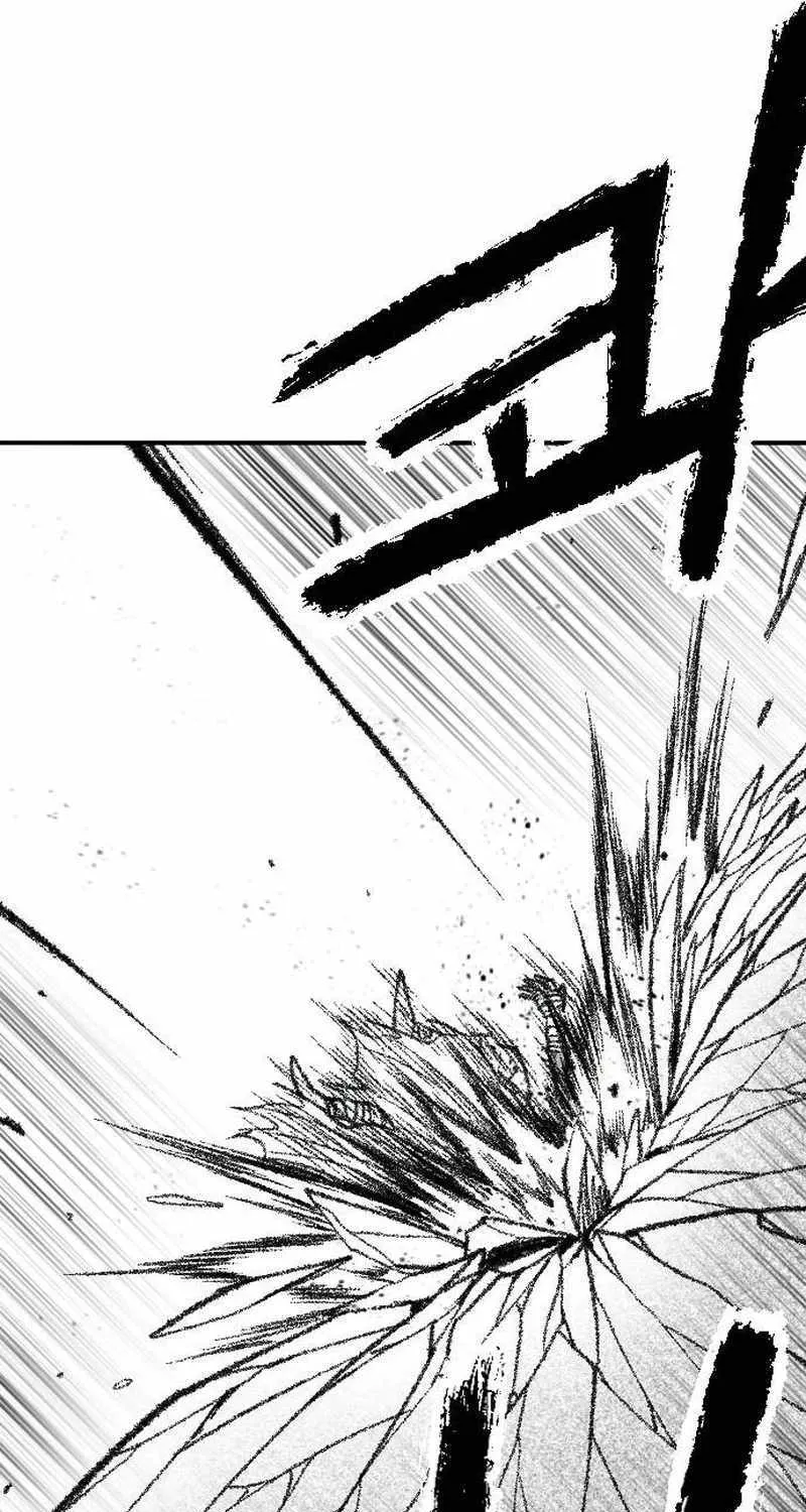 Read Black Serpent chapter 33 image 77 on Lezhin