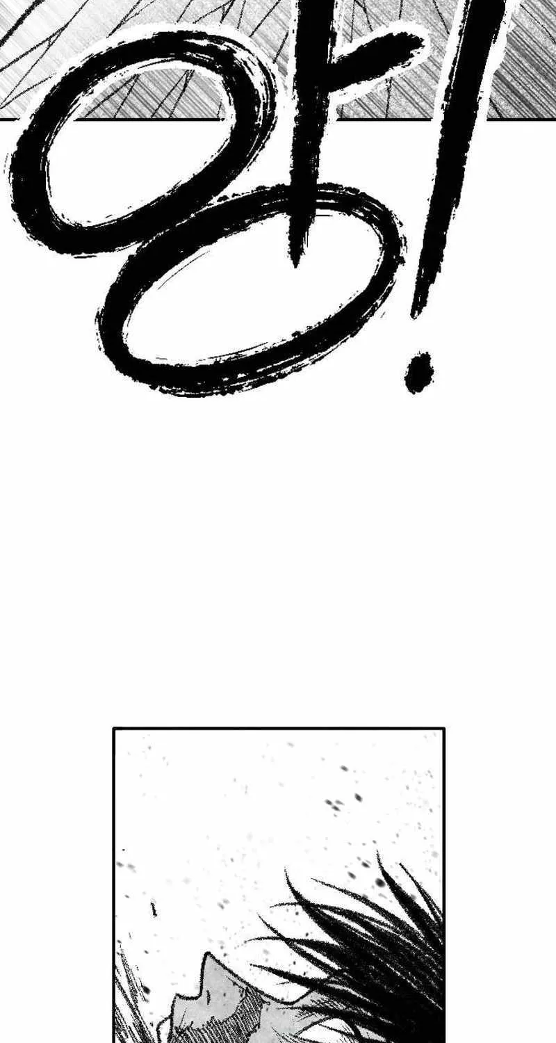Read Black Serpent chapter 33 image 78 on Lezhin