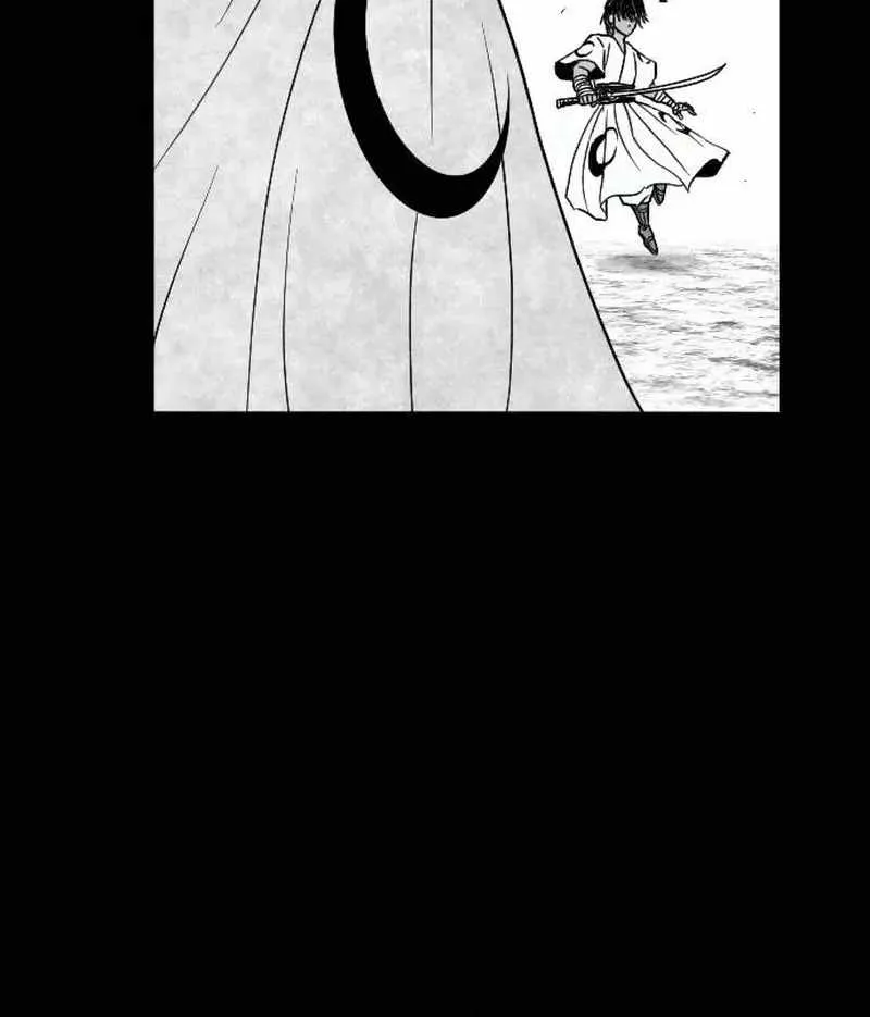 Read Black Serpent chapter 34 image 10 on Lezhin