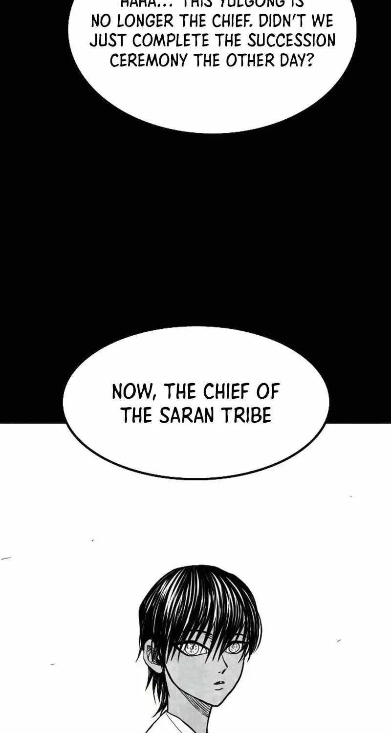 Read Black Serpent chapter 34 image 12 on Lezhin