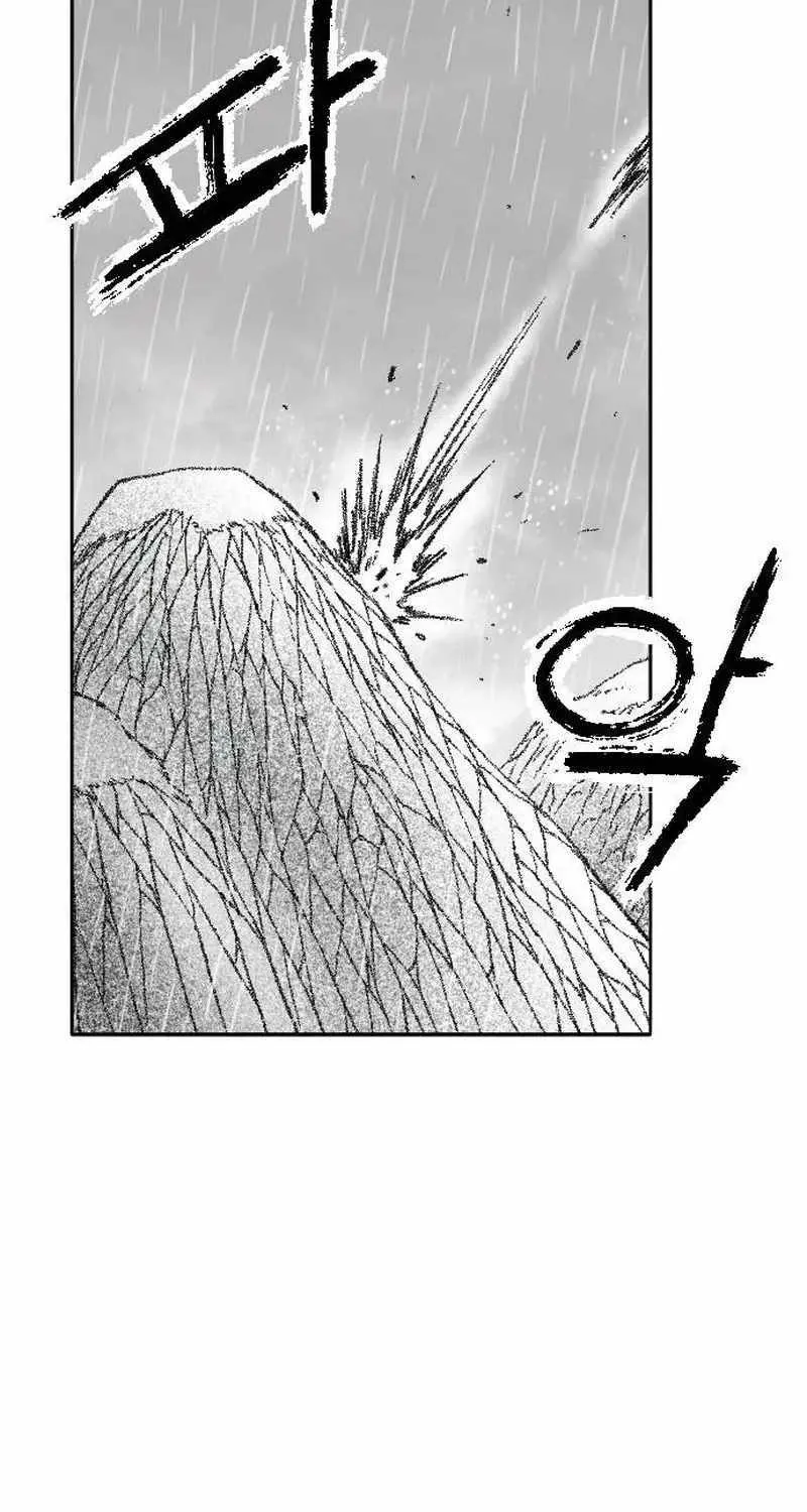 Read Black Serpent chapter 34 image 36 on Lezhin