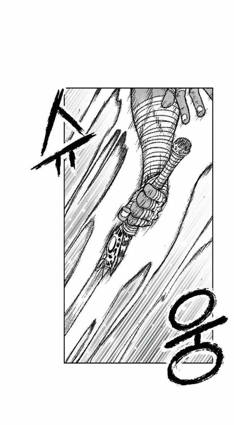 Read Black Serpent chapter 34 image 38 on Lezhin
