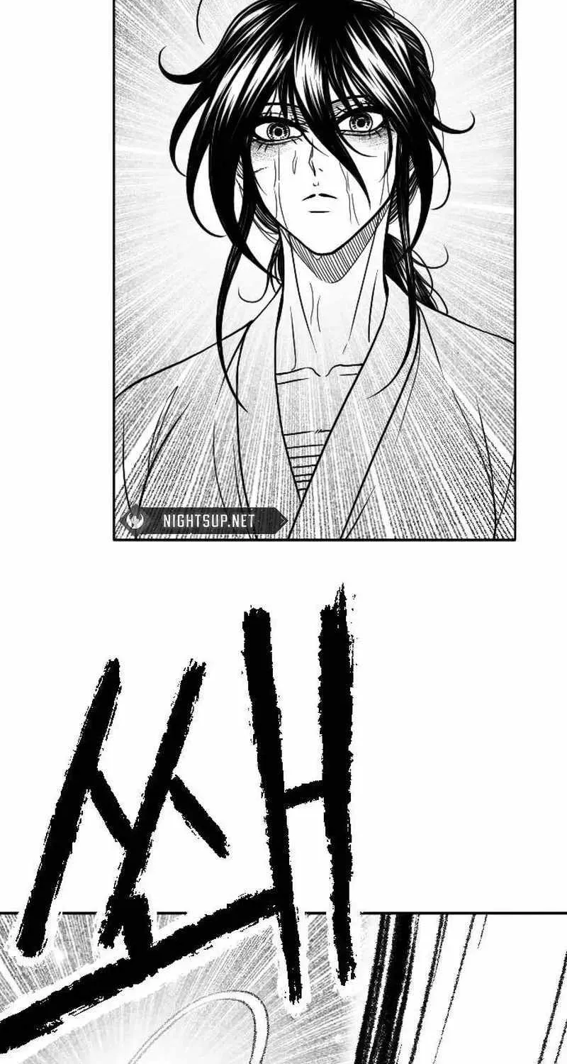Read Black Serpent chapter 34 image 42 on Lezhin