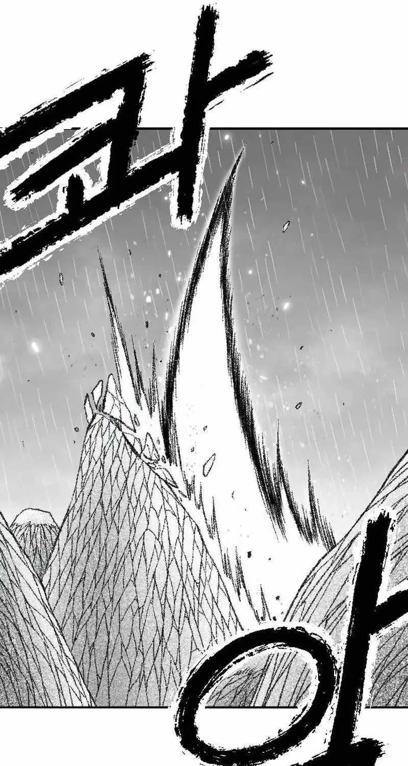 Read Black Serpent chapter 34 image 45 on Lezhin