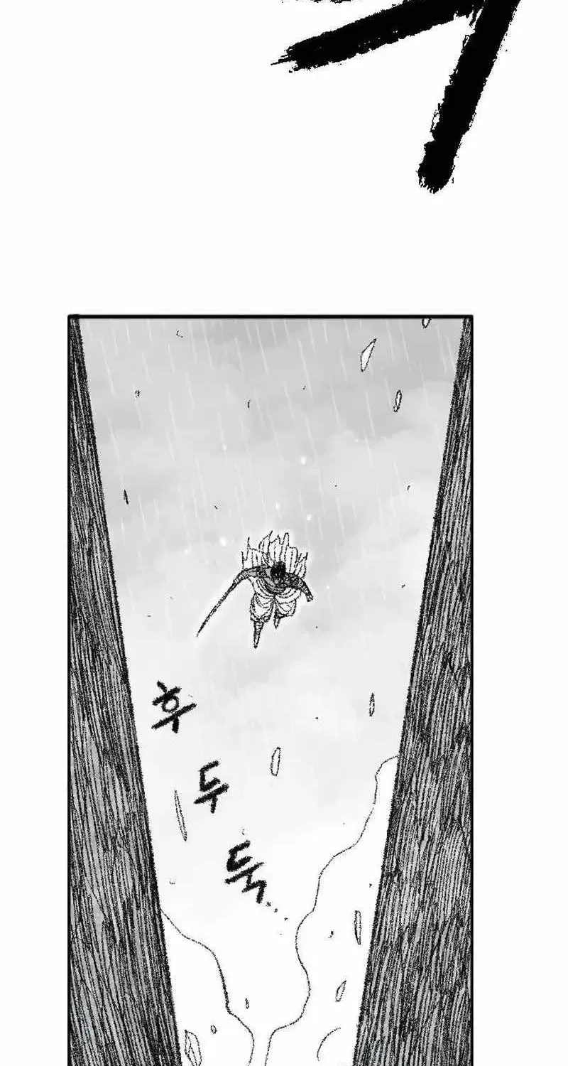 Read Black Serpent chapter 34 image 46 on Lezhin
