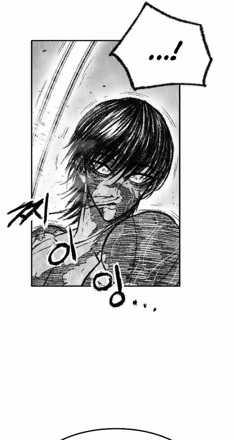 Read Black Serpent chapter 34 image 57 on Lezhin