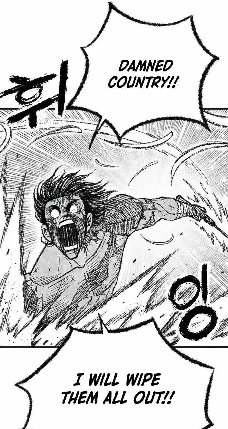 Read Black Serpent chapter 34 image 73 on Lezhin