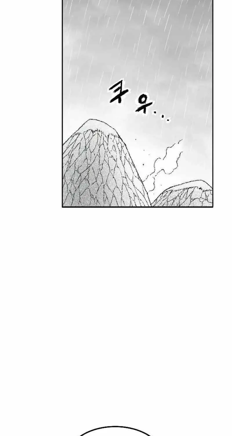 Read Black Serpent chapter 34 image 86 on Lezhin