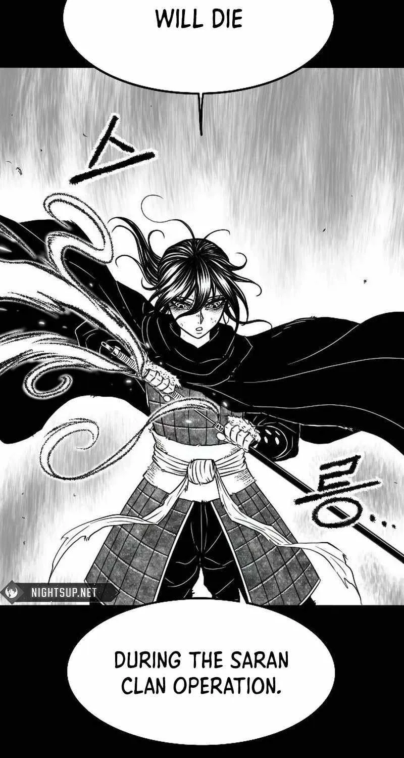 Read Black Serpent chapter 35 image 56 on Lezhin