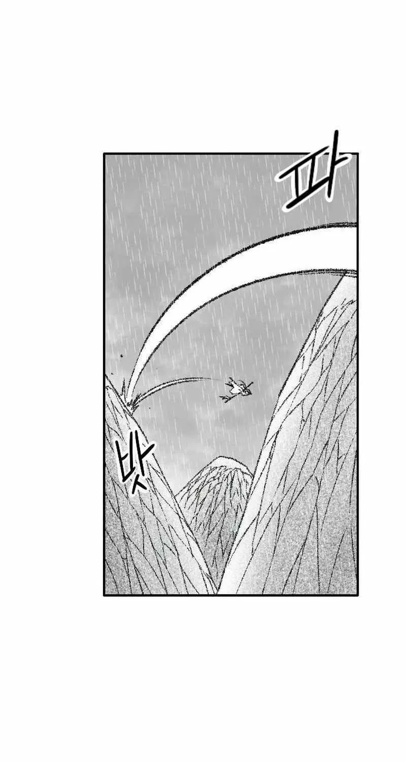 Read Black Serpent chapter 35 image 71 on Lezhin