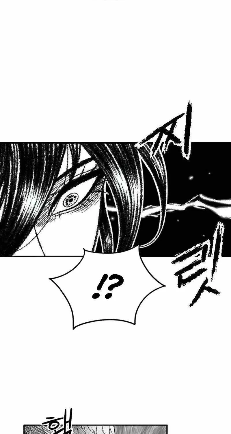 Read Black Serpent chapter 35 image 73 on Lezhin