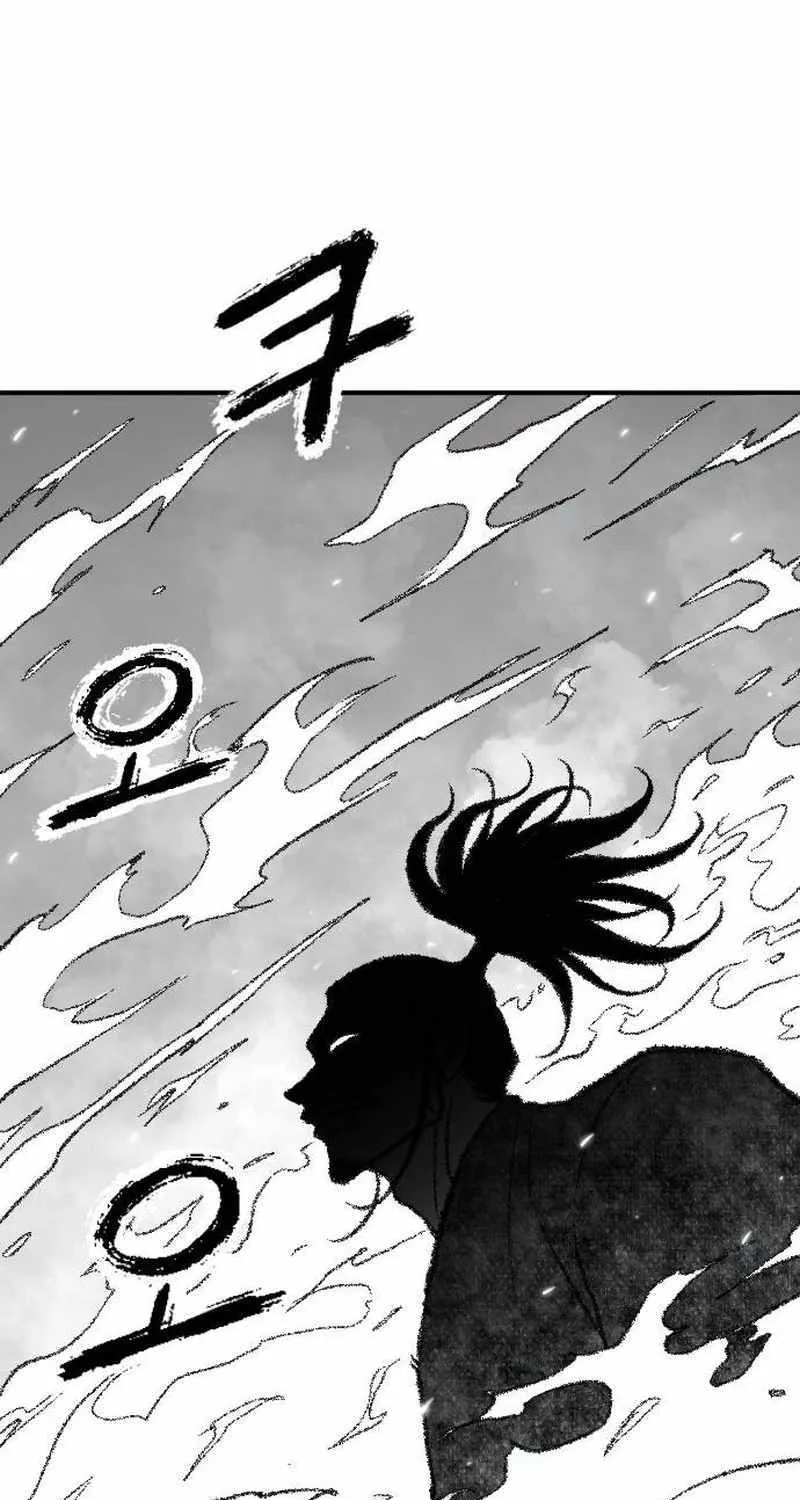 Read Black Serpent chapter 35 image 85 on Lezhin