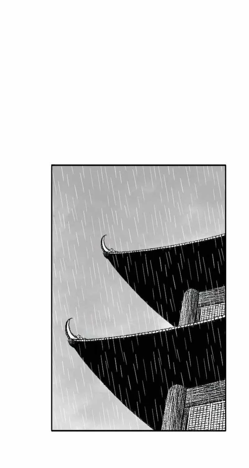 Read Black Serpent chapter 36 image 13 on Lezhin