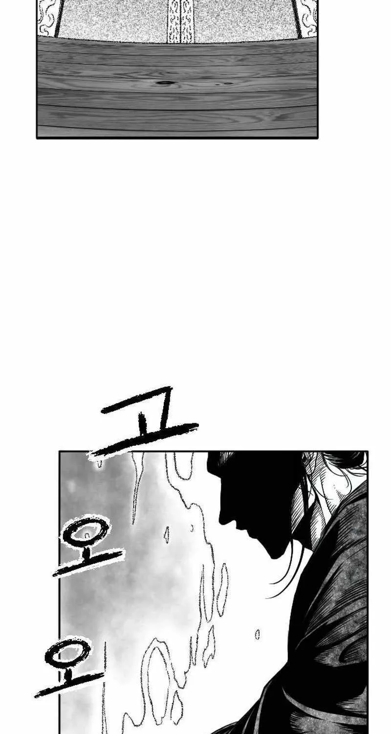 Read Black Serpent chapter 36 image 15 on Lezhin