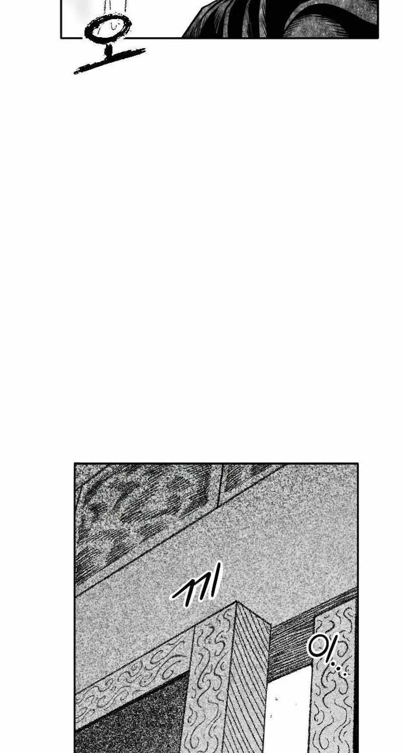 Read Black Serpent chapter 36 image 16 on Lezhin
