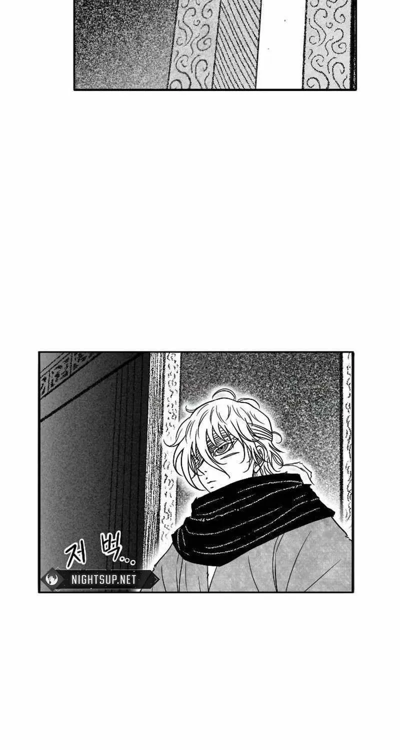 Read Black Serpent chapter 36 image 17 on Lezhin