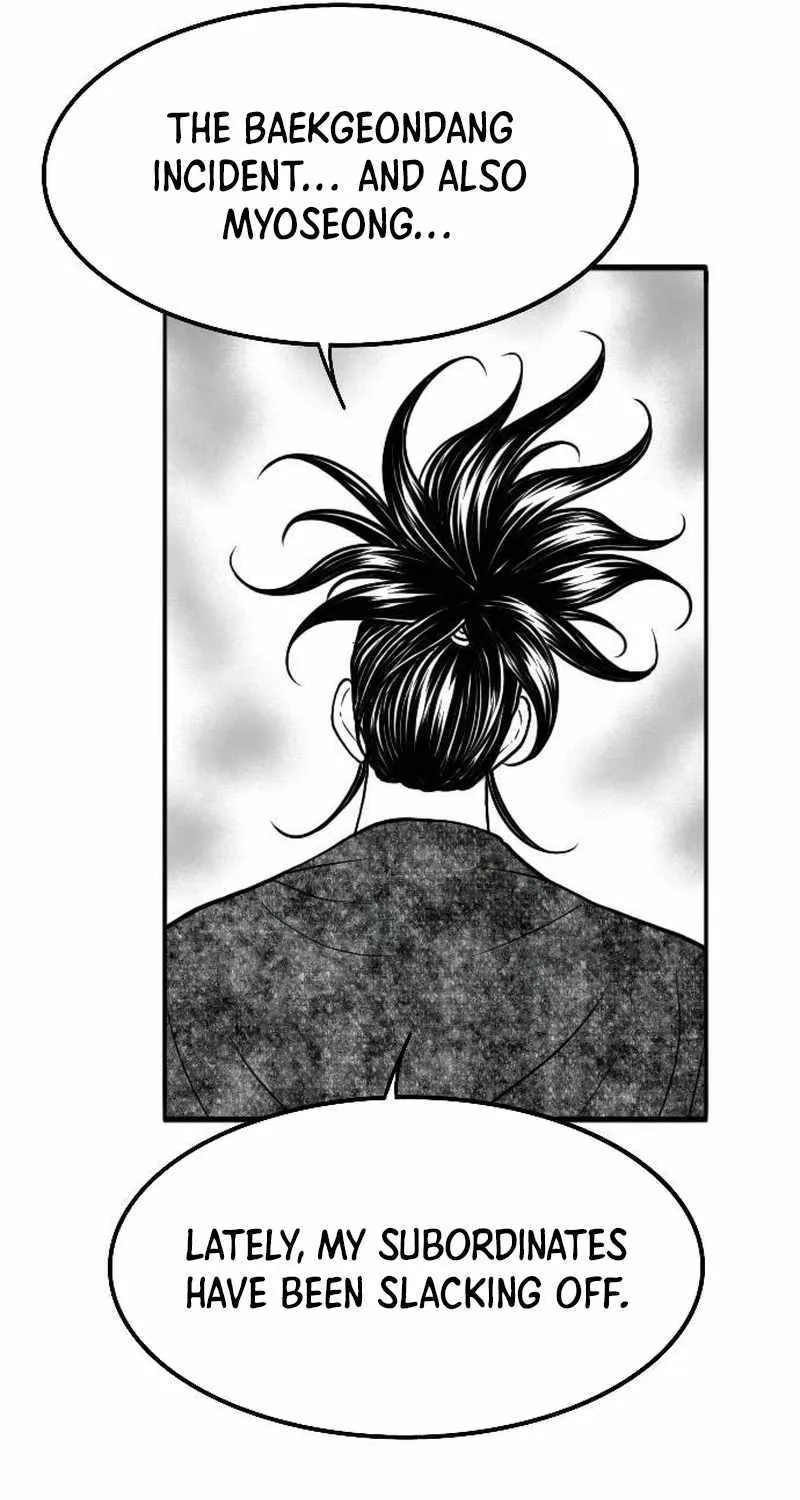 Read Black Serpent chapter 36 image 25 on Lezhin