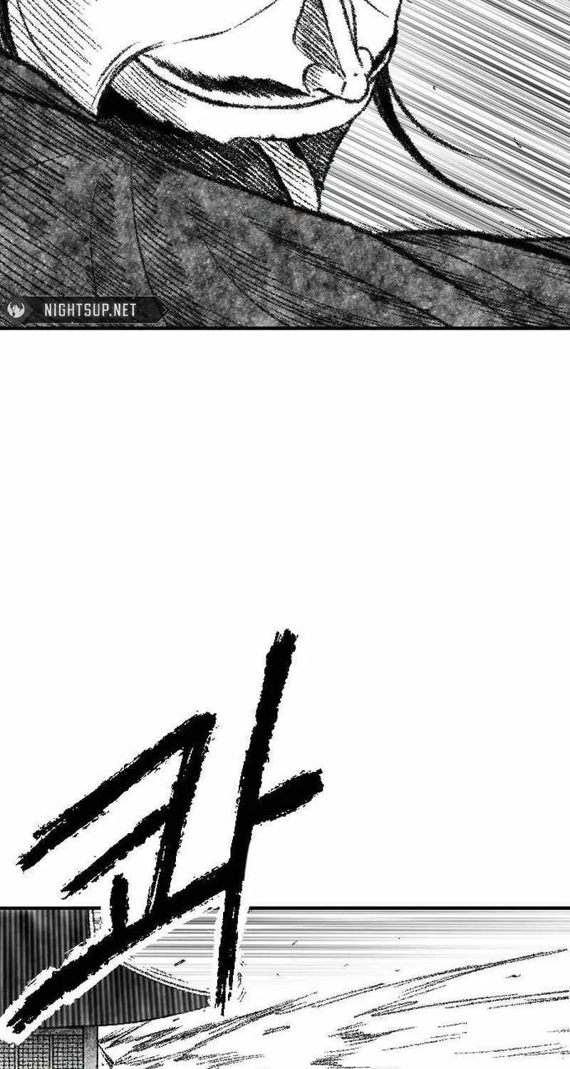Read Black Serpent chapter 36 image 46 on Lezhin
