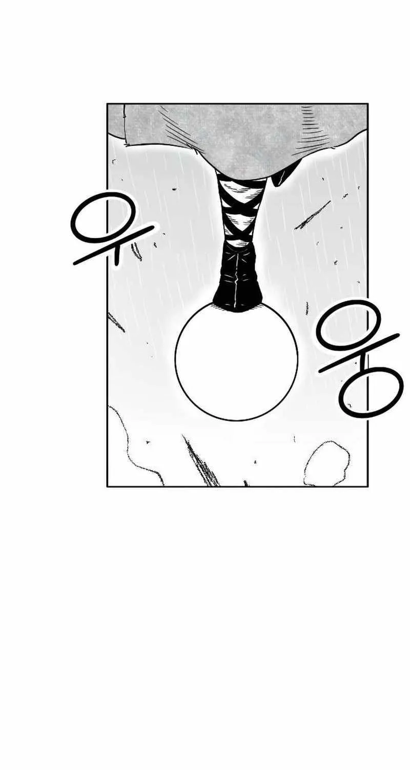 Read Black Serpent chapter 36 image 49 on Lezhin