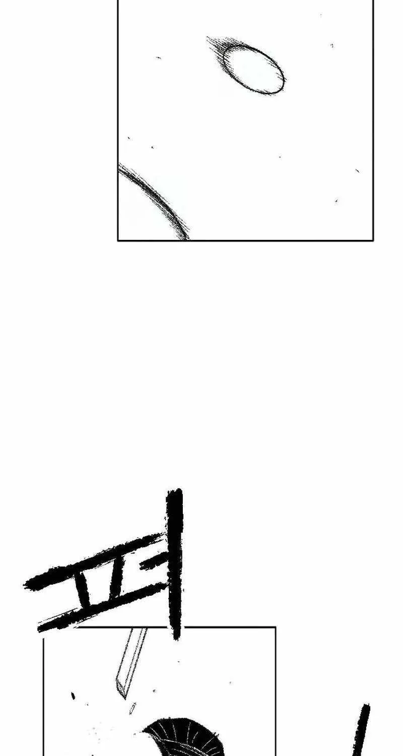 Read Black Serpent chapter 36 image 5 on Lezhin