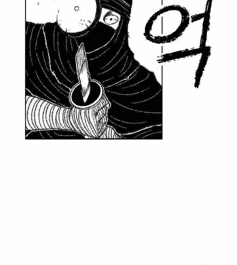 Read Black Serpent chapter 36 image 6 on Lezhin