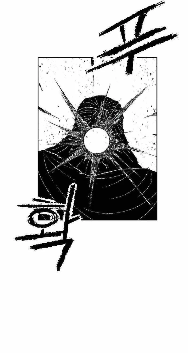 Read Black Serpent chapter 36 image 7 on Lezhin