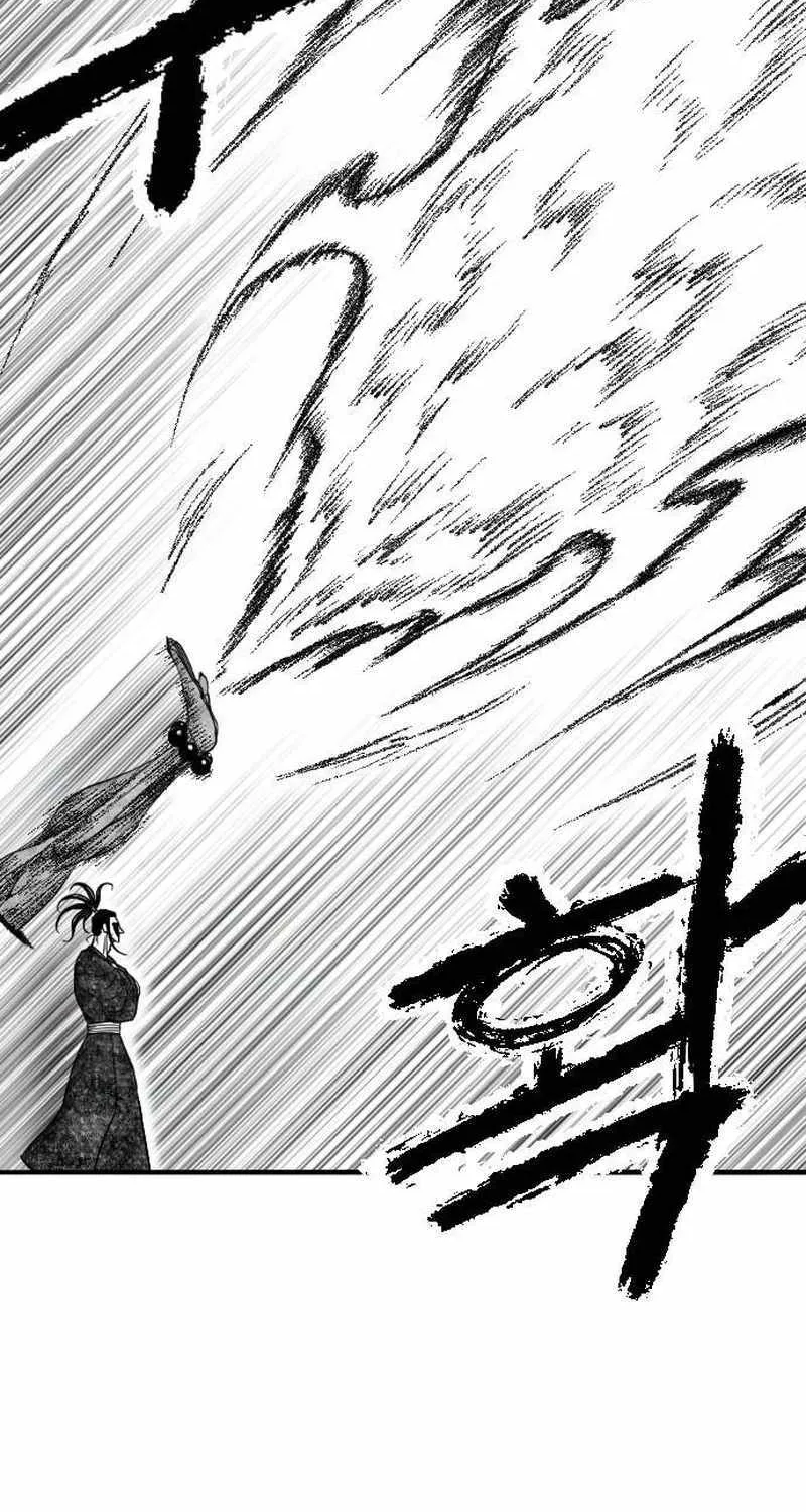 Read Black Serpent chapter 36 image 73 on Lezhin