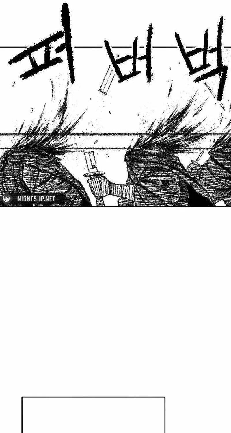 Read Black Serpent chapter 36 image 8 on Lezhin