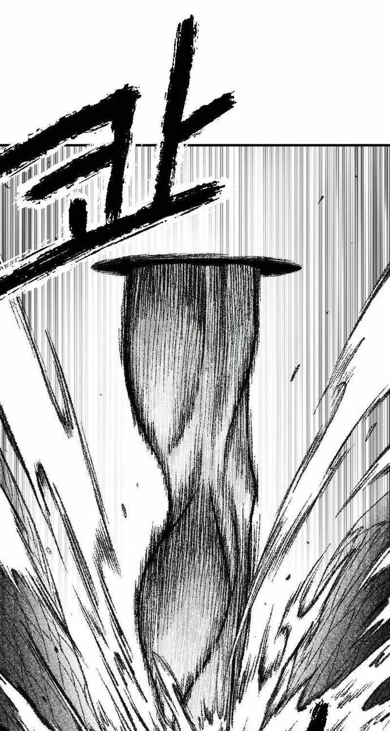 Read Black Serpent chapter 36 image 81 on Lezhin