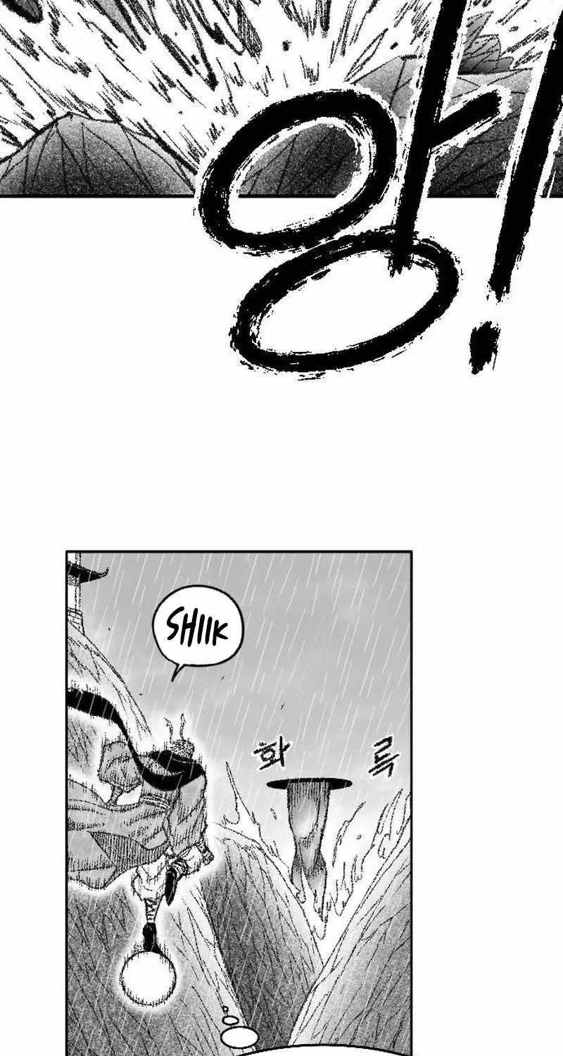 Read Black Serpent chapter 36 image 82 on Lezhin