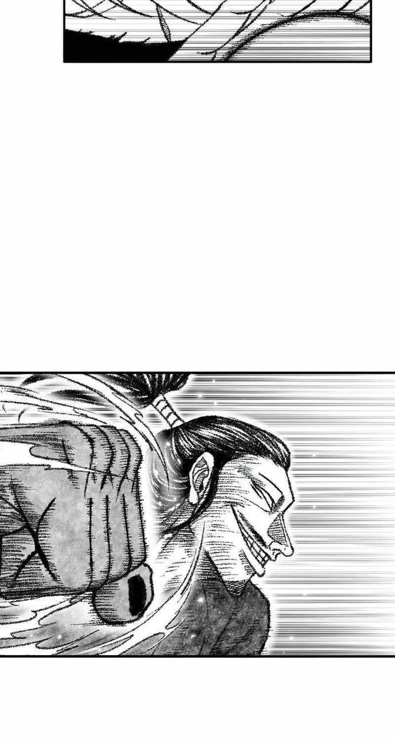 Read Black Serpent chapter 36 image 86 on Lezhin