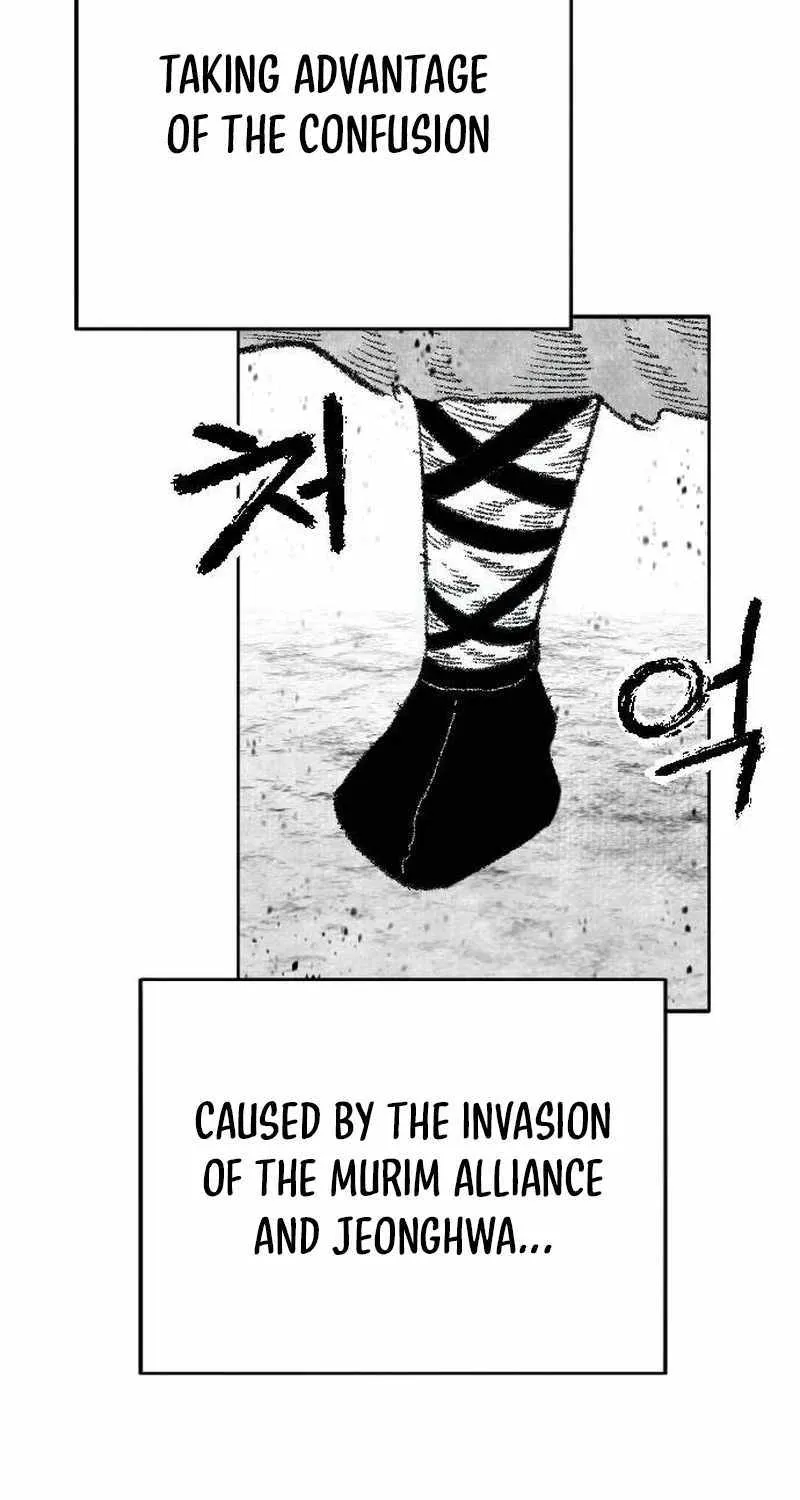 Read Black Serpent chapter 36 image 9 on Lezhin