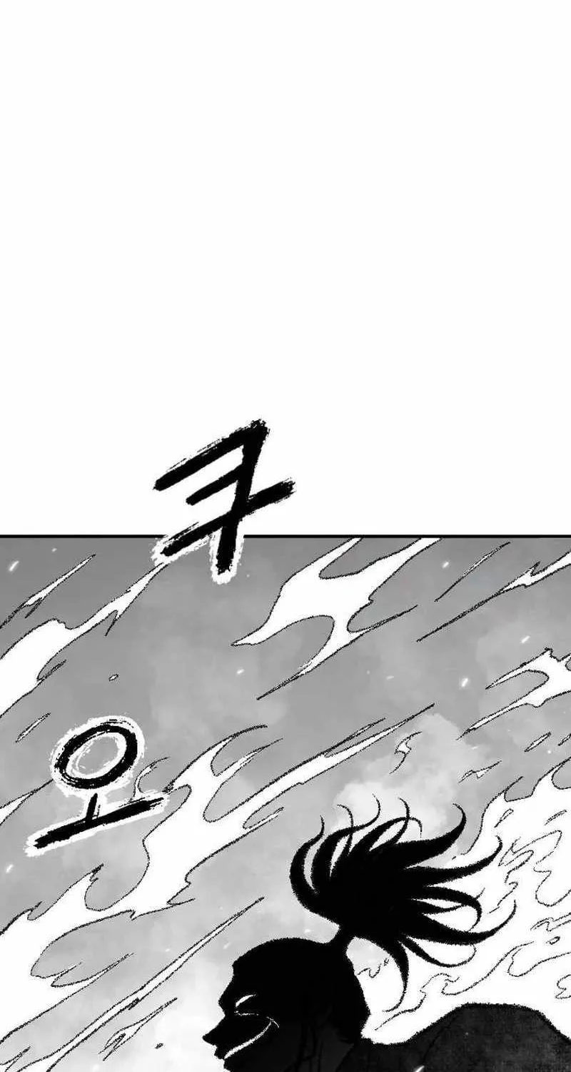Read Black Serpent chapter 36 image 91 on Lezhin