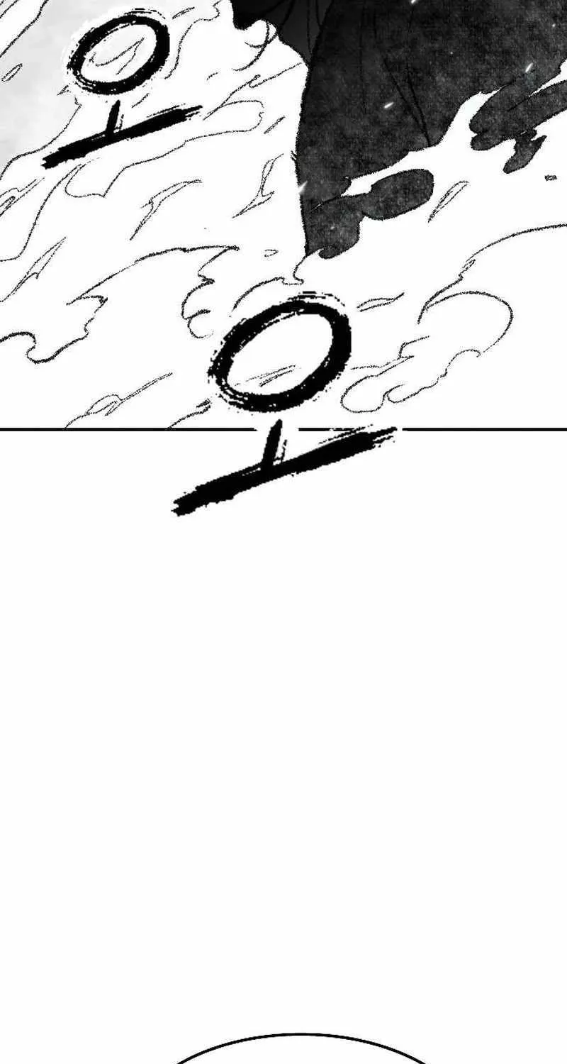 Read Black Serpent chapter 36 image 92 on Lezhin