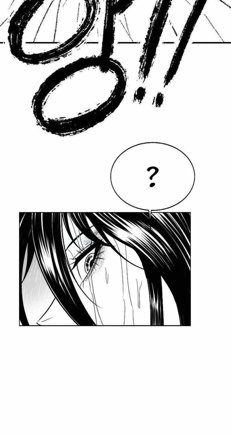 Read Black Serpent chapter 36 image 97 on Lezhin