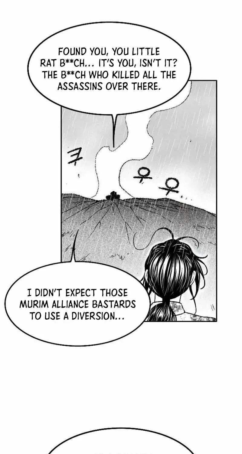 Read Black Serpent chapter 36 image 98 on Lezhin