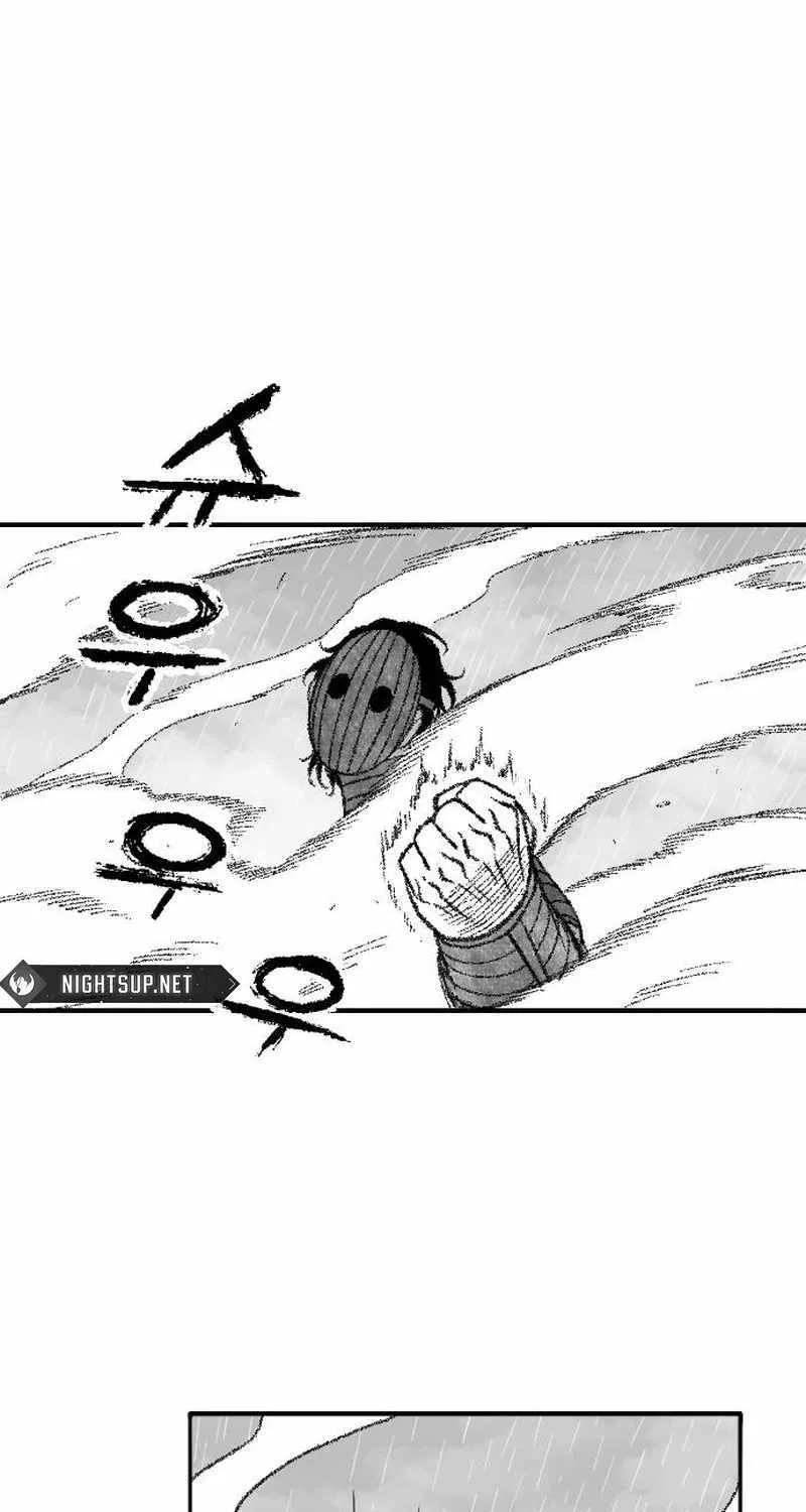 Read Black Serpent chapter 37 image 42 on Lezhin