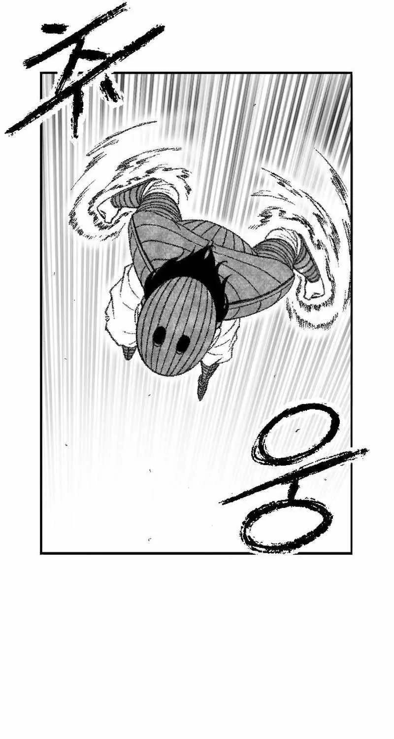 Read Black Serpent chapter 37 image 48 on Lezhin