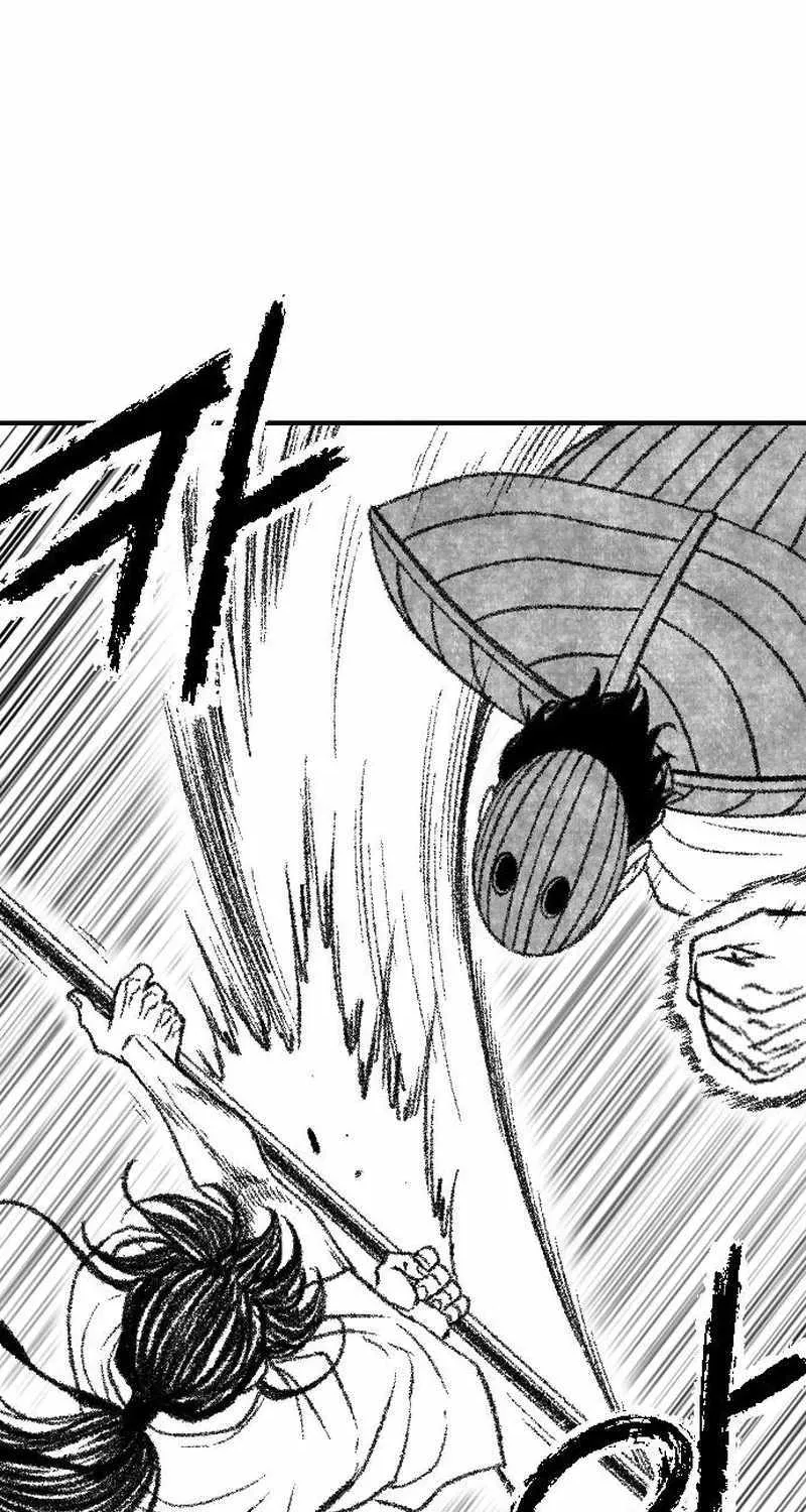 Read Black Serpent chapter 37 image 49 on Lezhin